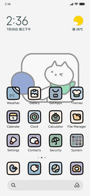 Fitness cat