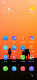 Experience UI 