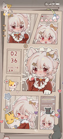 猫猫女仆漫