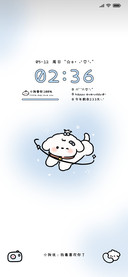 治愈蓝小狗
