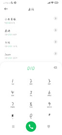恋爱盲点
