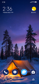 Winter Camp