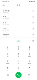 木之本樱