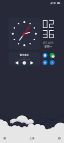 小尾巴