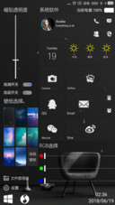Win10暗黑版