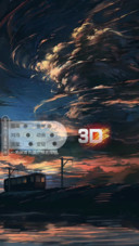 AE迷云
