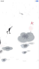 爱莲+7d动态+雨滴动态+全图标中国风3D动态年年有余