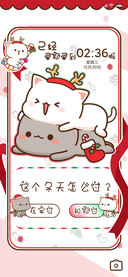 趣味蜜桃猫