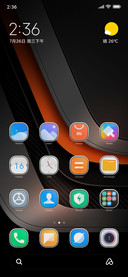 Orange metal
