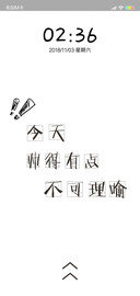 帅的有点不可理喻 L