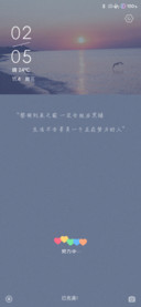 小简约2