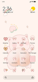 Piggy fart