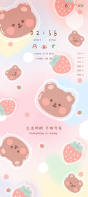 多图万物明朗可爱
