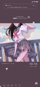 奔赴山海JK少女