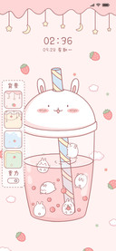 草莓兔子茶