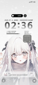 动漫雪夜下