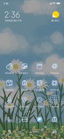 Fresh+flower