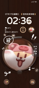 开门呀是奶茶鼠