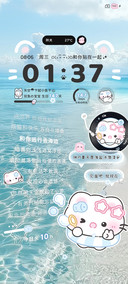 歌词在海边想你