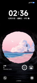 简约 罗莎海岸