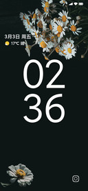 初春