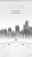 一路向前