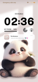Plush panda