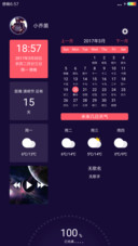 简紫