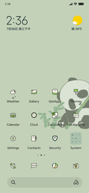 Panda panel