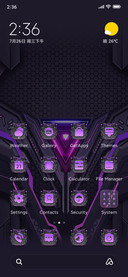 Mecha sound dial