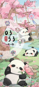熊猫 樱花烂漫时
