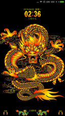 龙图腾