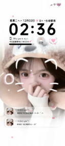 ins氛围感 心动女友