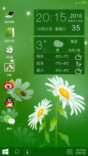 简约百花春开