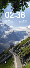 护眼绿色景深