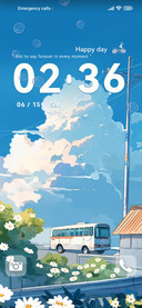 Leisure scenery