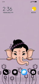 Ganesha Light