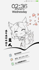 妲己之看看你的心