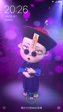 小僵尸