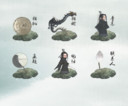 神龙之天族太子
