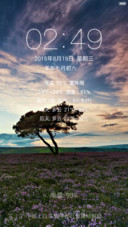 平平淡淡