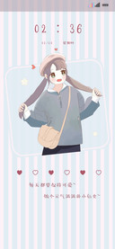 元气小仙女