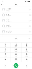 飞向我的黑板擦