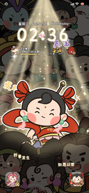 哪吒 发光全家福
