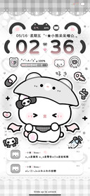 亚萌心碎小熊