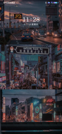 不等不归人