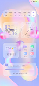 玻璃磨砂 银铃