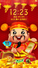 财神到开门红（好运到）V5/V6