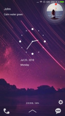 暗夜星辰