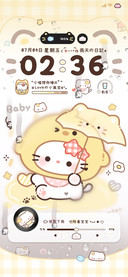 雨雾 软萌可爱小猫